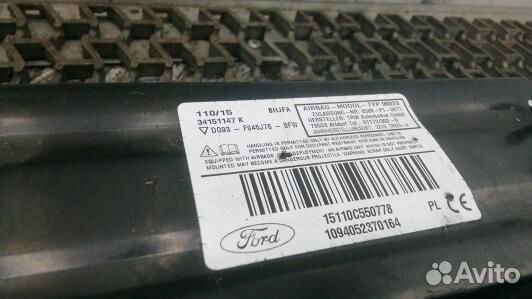 Подушка безопасности пассажира ford mondeo 5 (LAD1