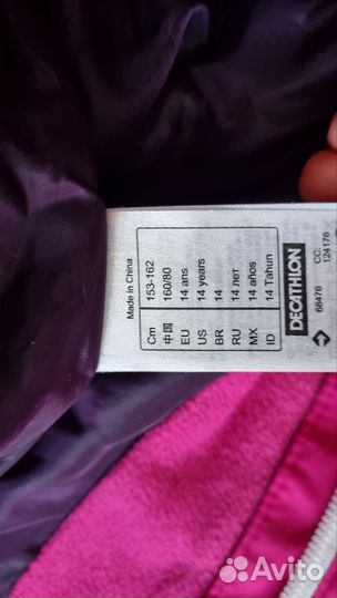 Зимний комбинезон для девочки