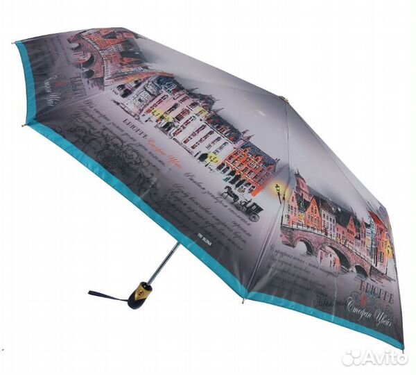 Зонт Три Слона L 3833 D женский Оригинал Новый