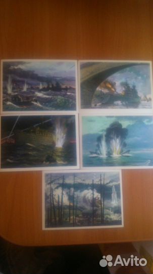 Военно-морской флот СССР в ВОВ 24 открытки