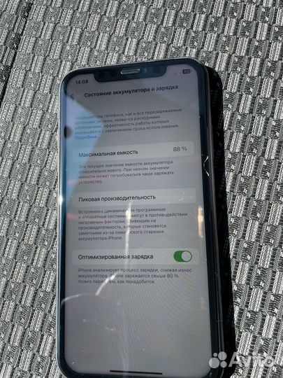 iPhone 11 128 gb идеал