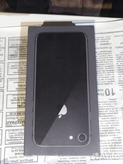 iPhone 8, 64 ГБ