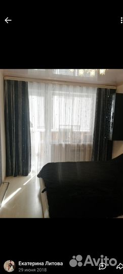 Комплект штор