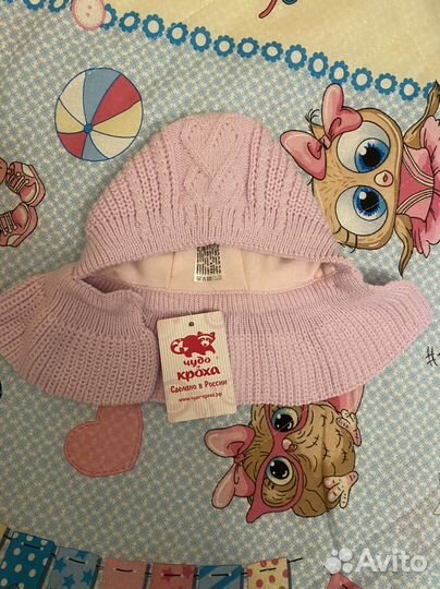 Шапка шлем Чудо-Кроха 38-40