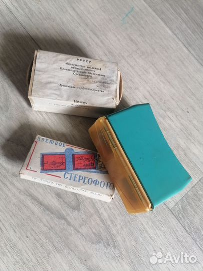 Стерео очки СССР