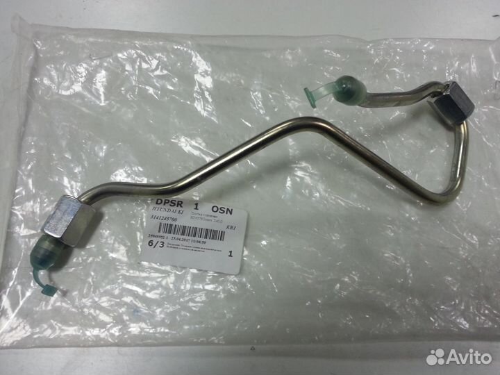 Трубка тнвд 2-го цилиндра Hyundai HD County