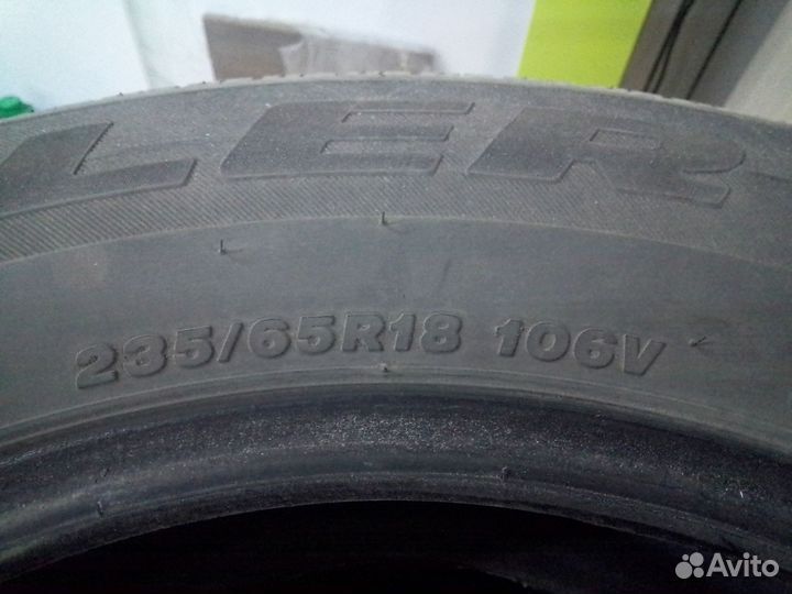 Bridgestone Dueler H/L 33 235/65 R18 106V