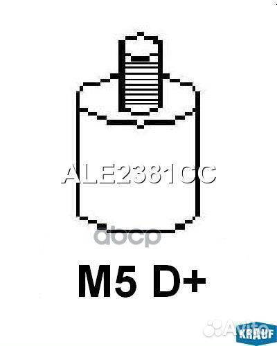 Генератор ALE2381CC Krauf