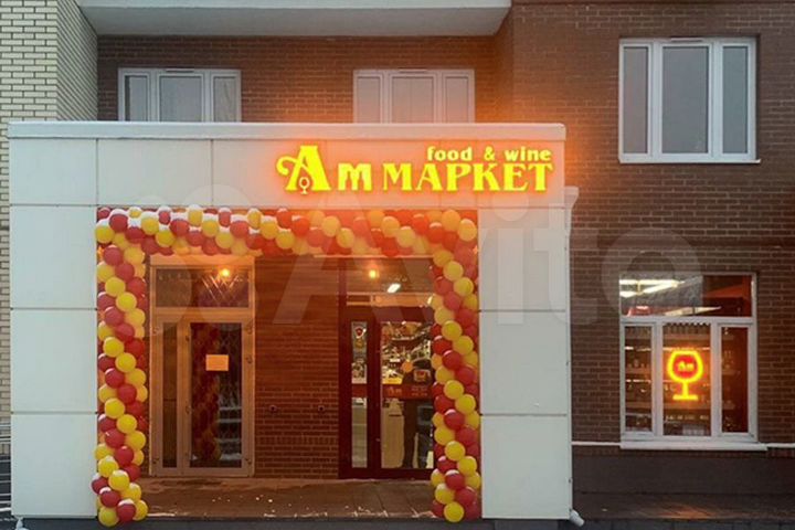 Торговое помещение, 65кв.м
