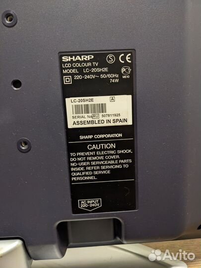 Телевизор Sharp LC20SH2E