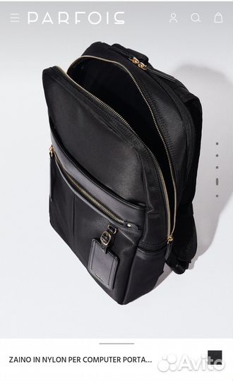 Рюкзак женский Parfois