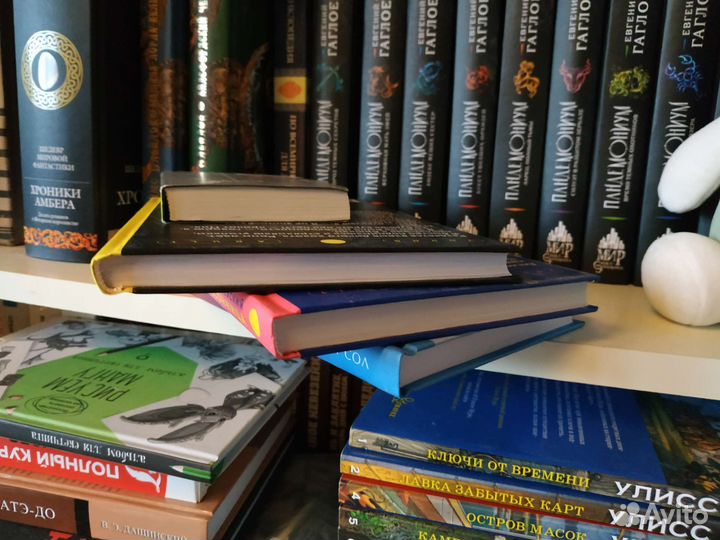 Книги для подростков