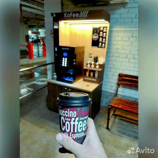 Кофейня самообслуживания с пассивным доходом