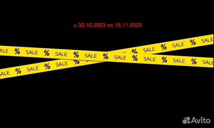 Мотоцикл Motoland TT300 (174MN-3) в Рассрочку