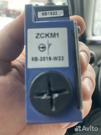 Концевой выключатель