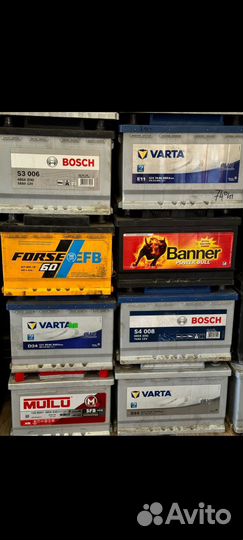 Аккумулятор akom 65ah