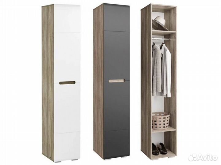 Пенал 40см Наоми пн-14 белый глянец