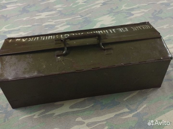 Ящик металлический