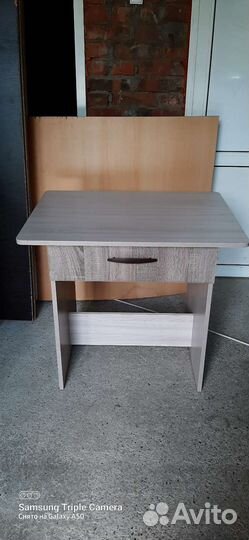 Стол обеденный