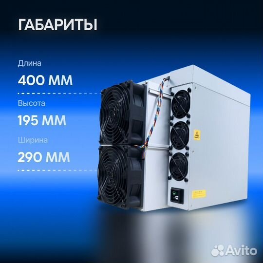 Asic Antminer S21 200Th Гарантия