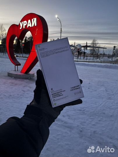 iPhone 14 Pro Max, 256 ГБ
