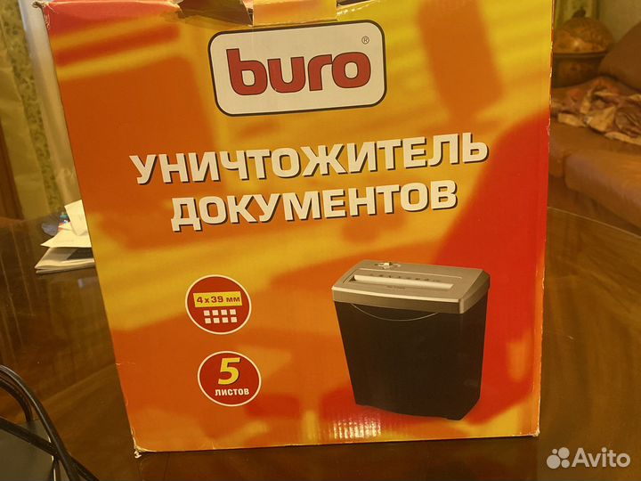 Уничтожитель бумаги buro FD504 M