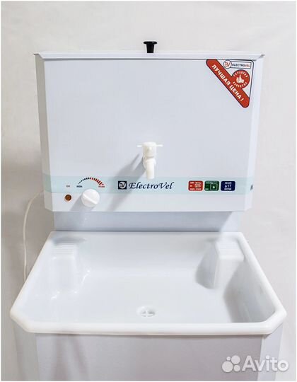 Умывальник с водонагревателем новый