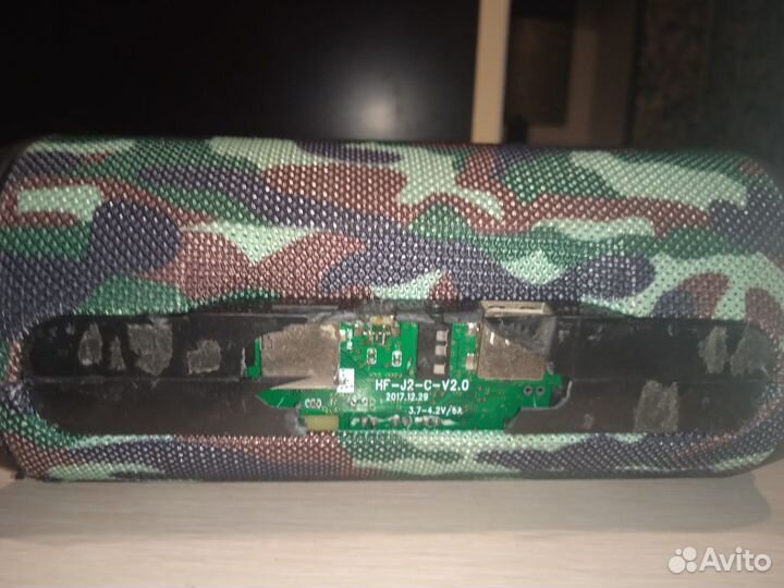 Jbl charge 3