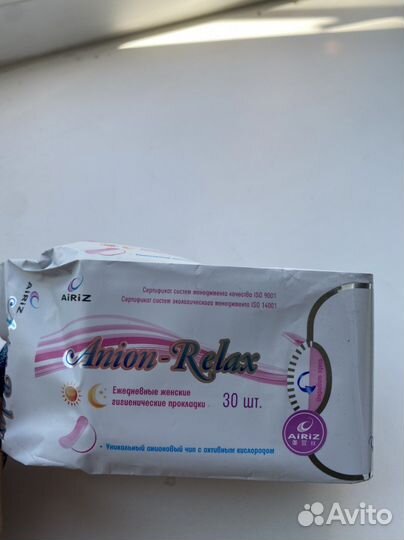 Гигиенические прокладки Тяньши (Tiens)