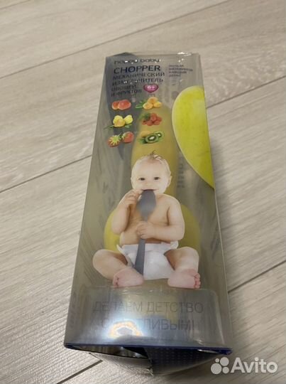 Happy baby chopper (измельчитель)