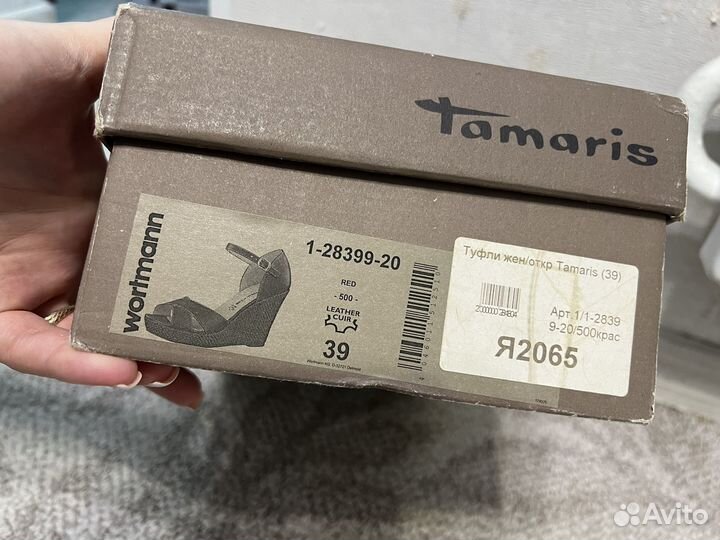 Туфли босоножки женские