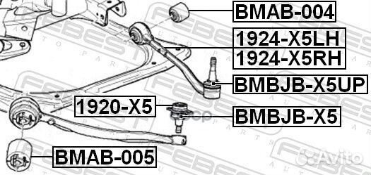 Рычаг BMW X5(E53) пер.подв.зад.лев. 1924-X5LH F