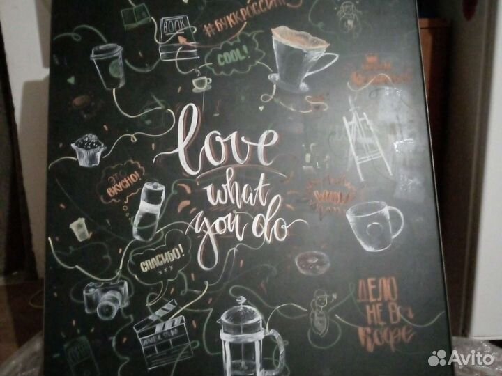 Щит с надписями