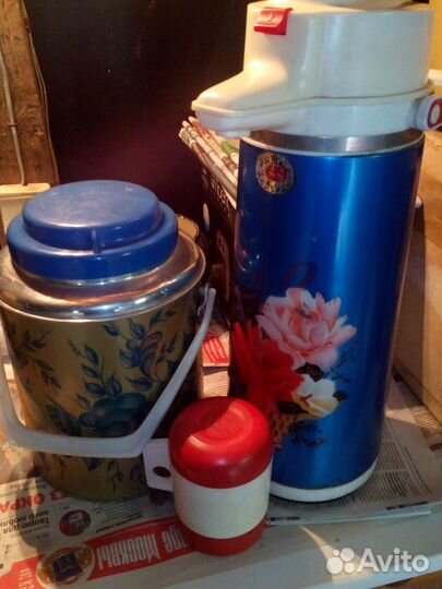 Термосы времен СССР цена за все