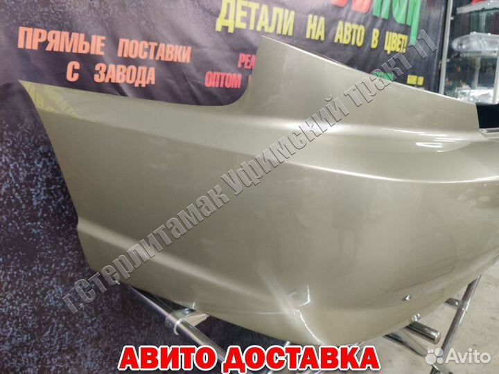 Бампер задний Kia spectra Золотисто бежевый 9G NEW