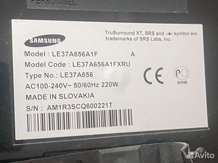 Телевизор samsung 37(94см) бу