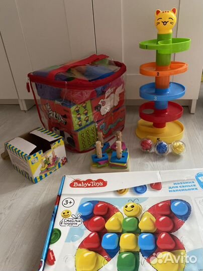 Игрушки пакетом