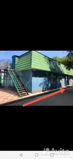 Ремонт телефонов