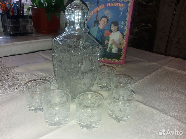 Графин хрустальный с рюмками