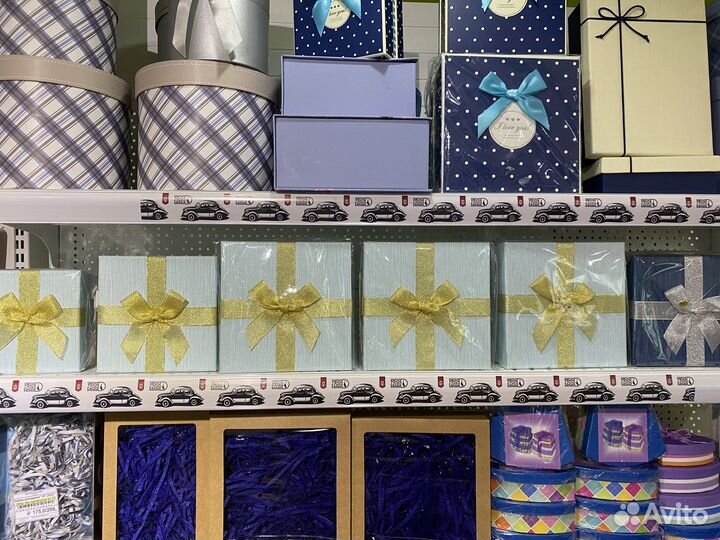 Подарочная коробка упаковка наборов подарков