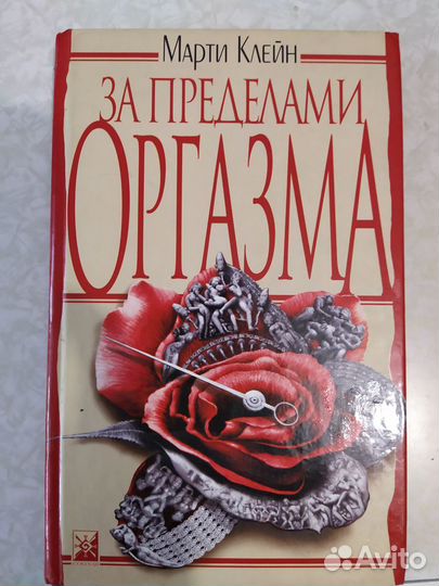 Приключения, фантастика, классика