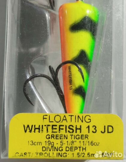 Salmo whitefish 13JDR-GT