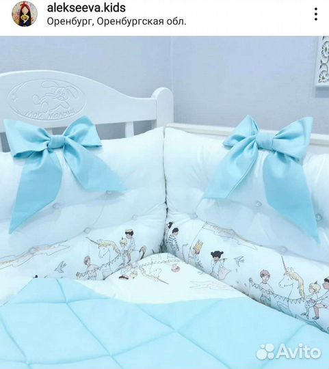 Бортики и одеяло в детскую кроватку