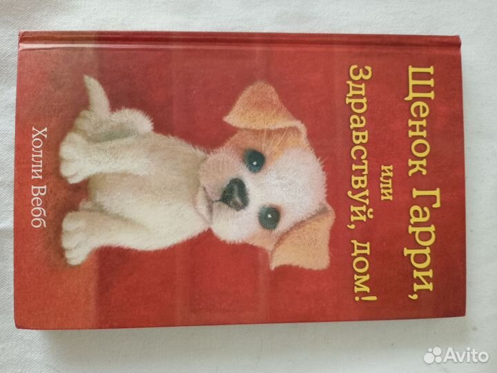 Книги оптом. Отдельно 100 за каждую