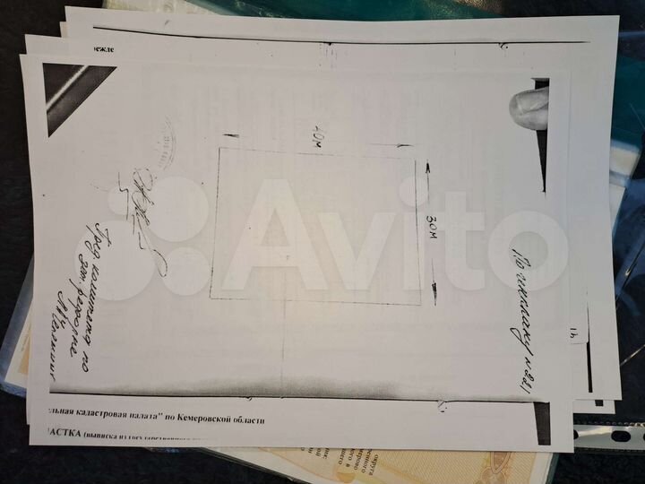 Участок 12 сот. (СНТ, ДНП)