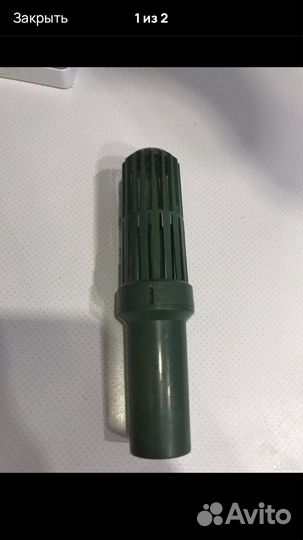 Профильная труба