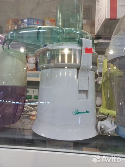 Соковыжималка шнековая новая