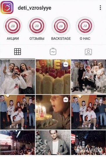 Аниматоры, ведущий на детские праздники