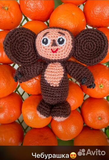 Вязаные игрушки