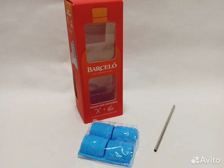 Коробка из под рома подарочная